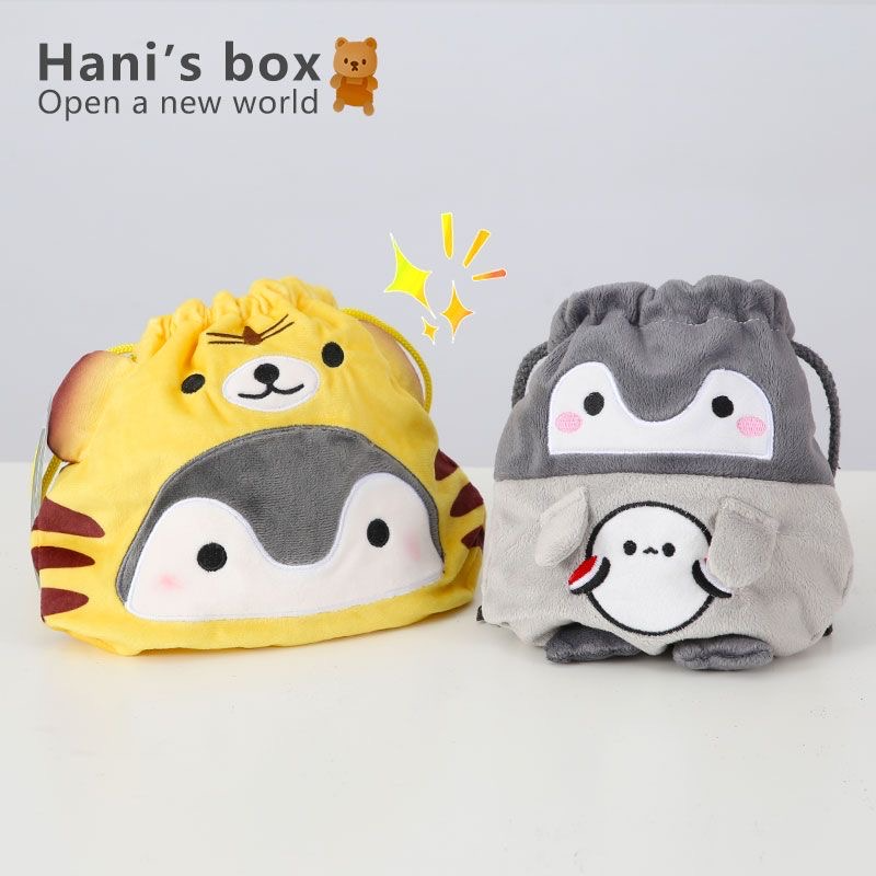 Penguin Plush Storage Pouch