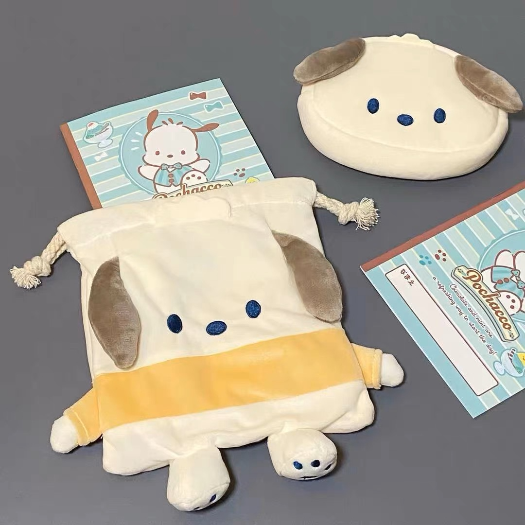 Puppy Plush Storage Pouch