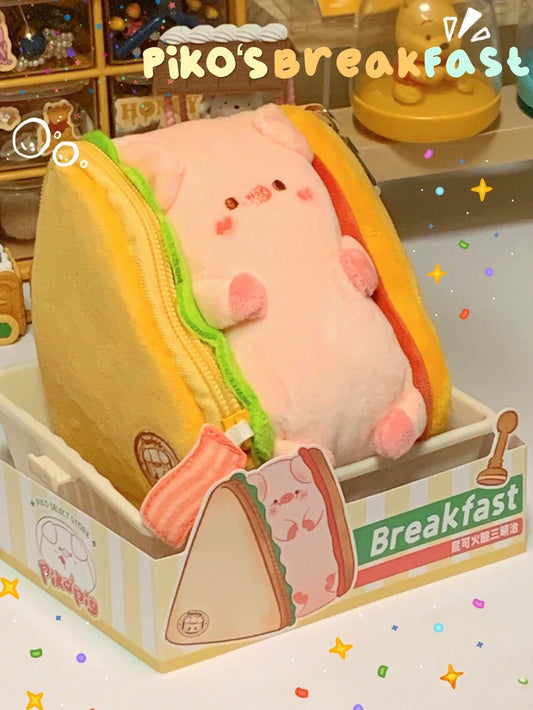 Piggy Sandwich Plush Bag