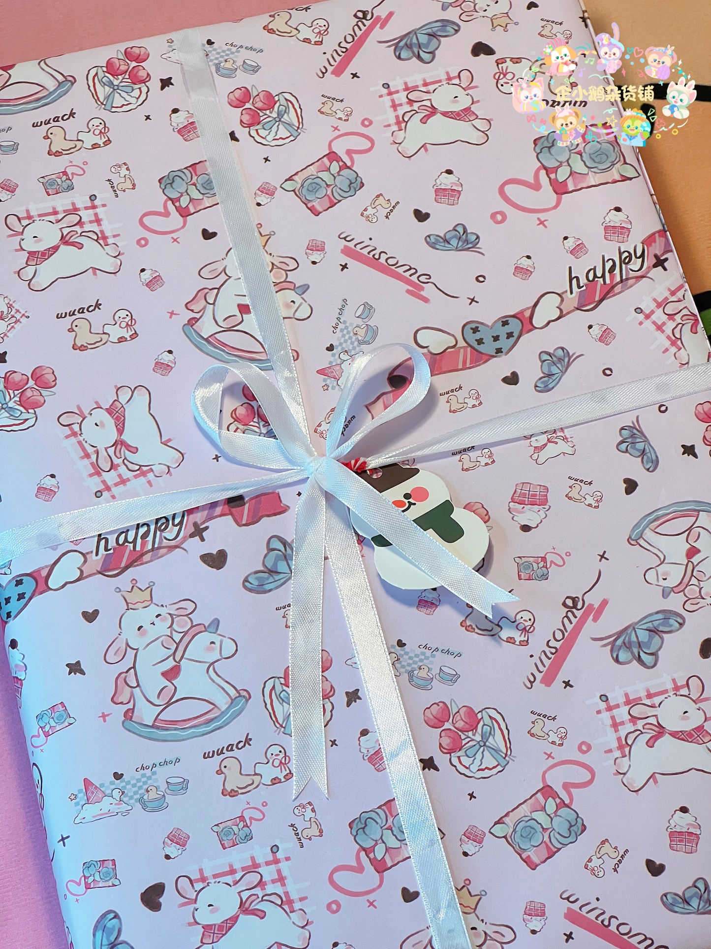 Pipi Friends Collection Gift Box🎁