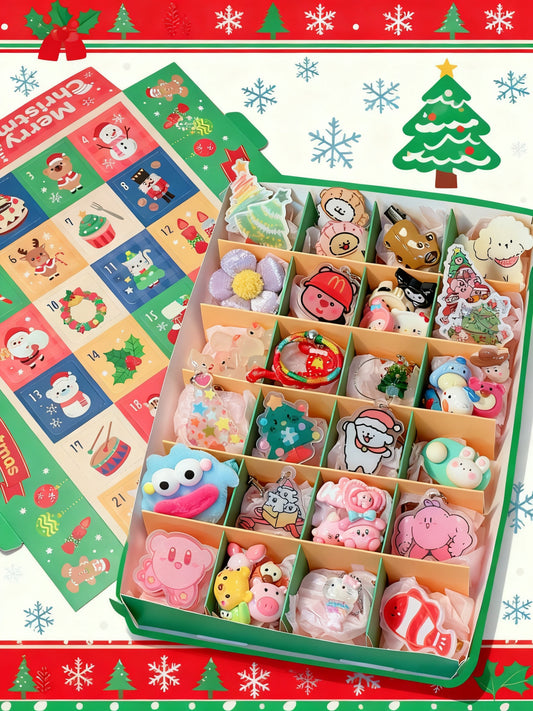 PipiGift Christmas Advent Calendar 2025 🎄✨