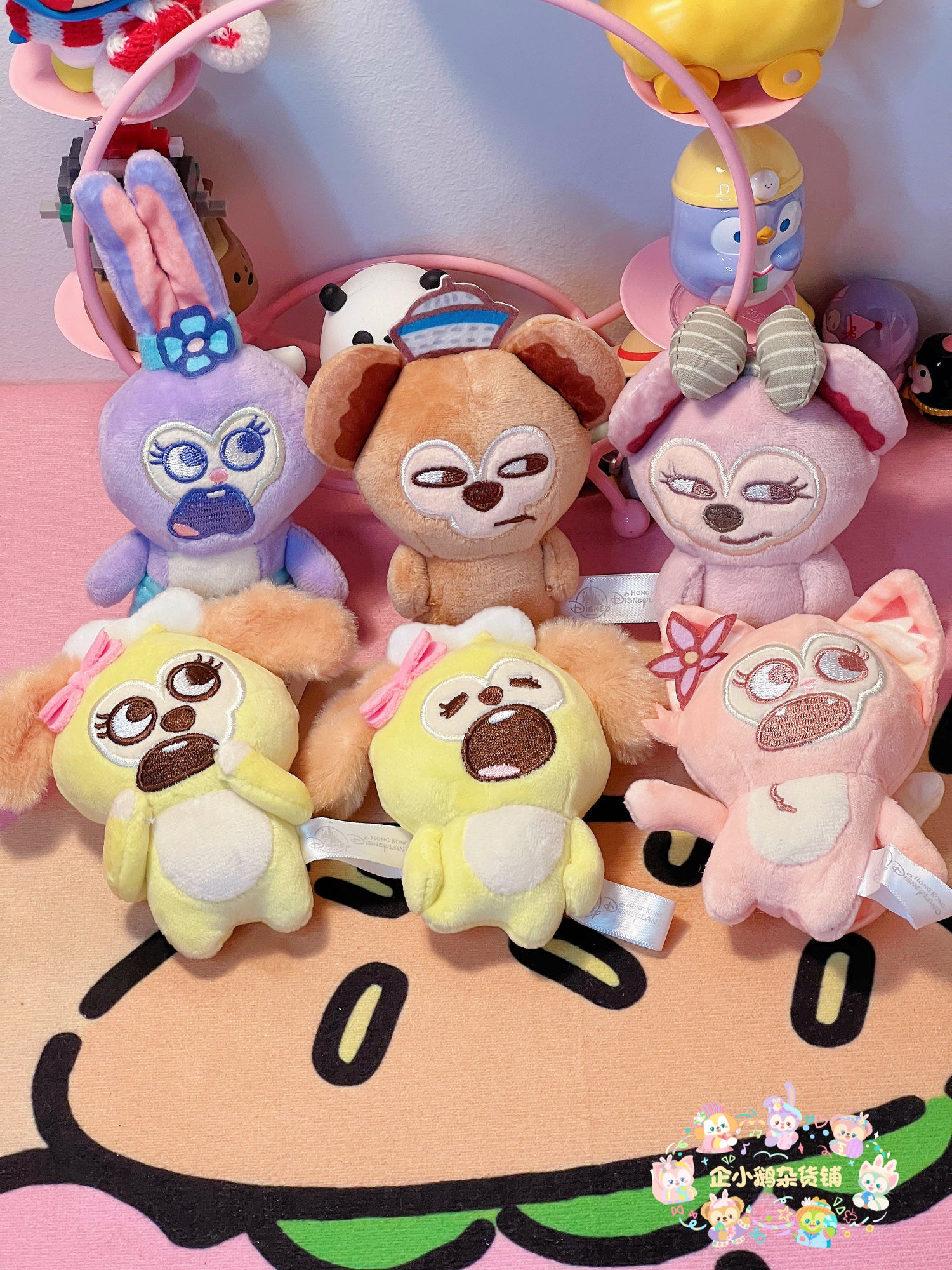 Plushies & Toys