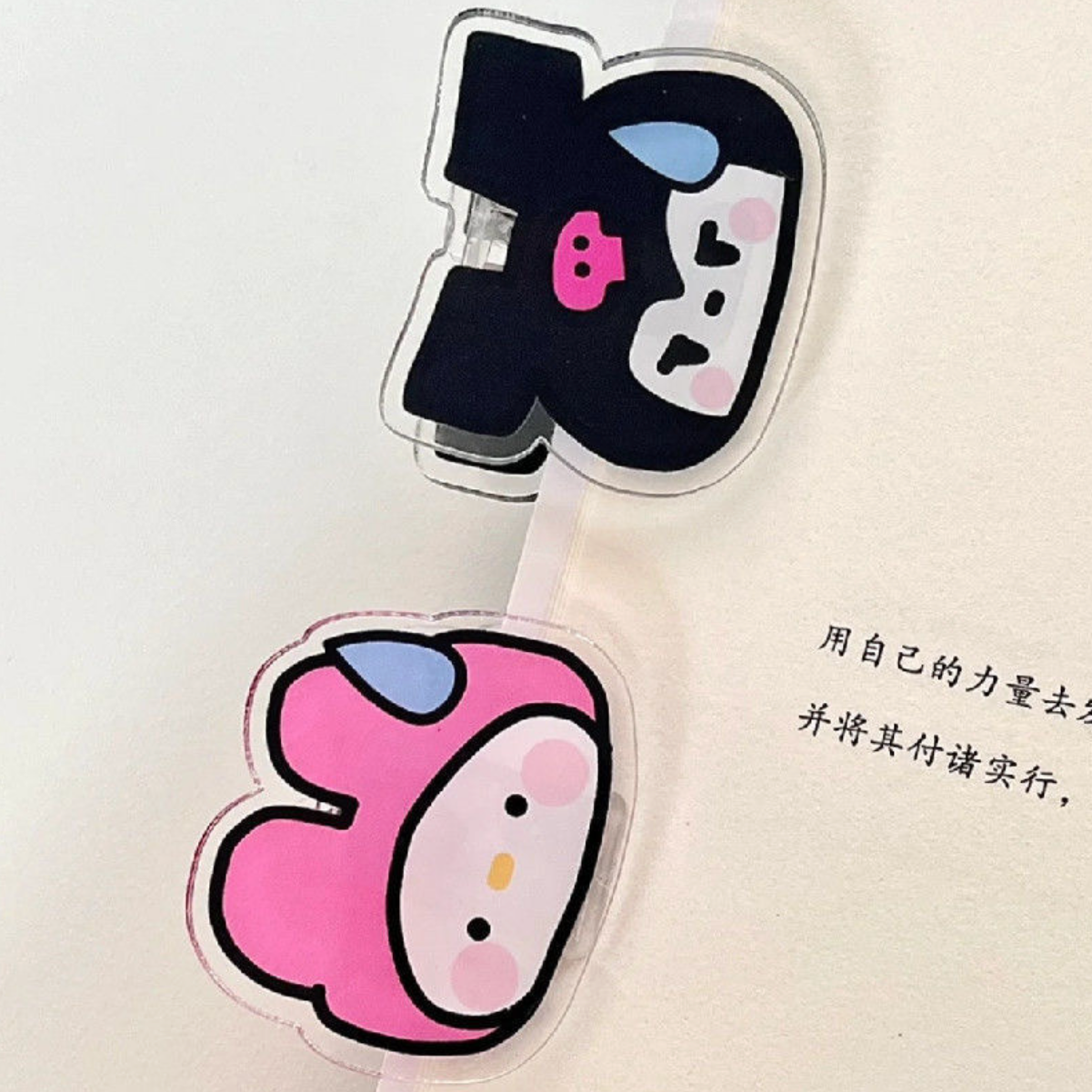 Speechless Acrylic Clip Set (2 pcs)