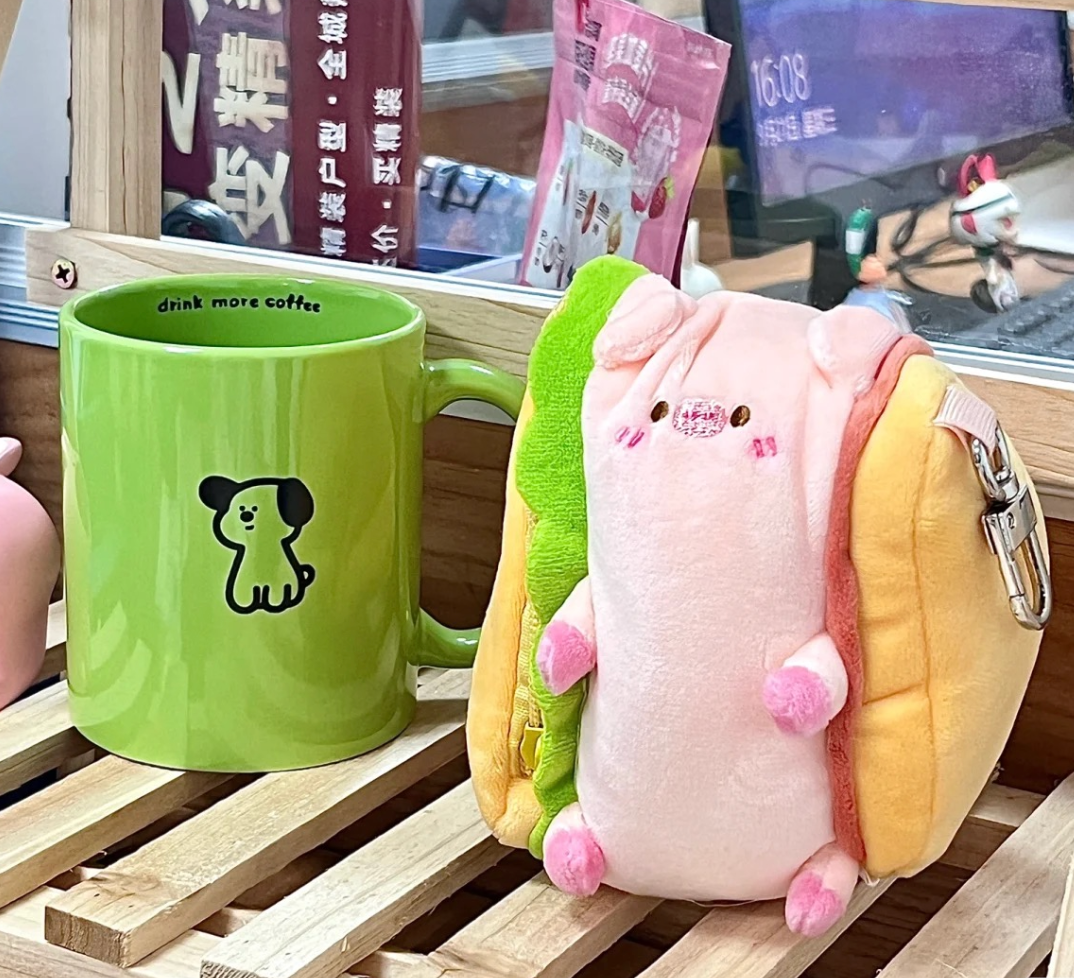 Piggy Sandwich Plush Bag