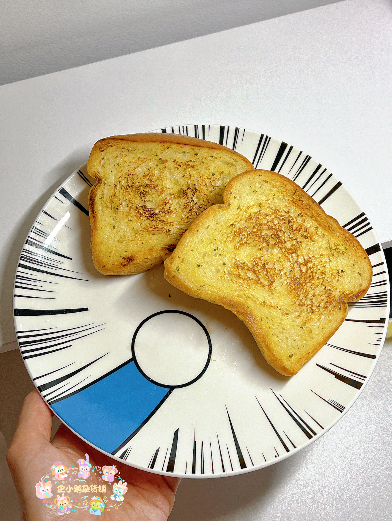 Doraemon Round-Hand Ceramic Plate