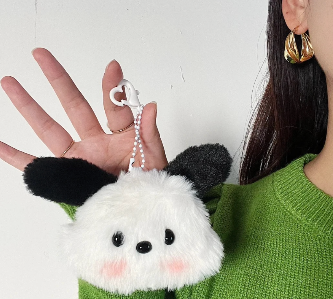 Blush Puppy Plush Keychain