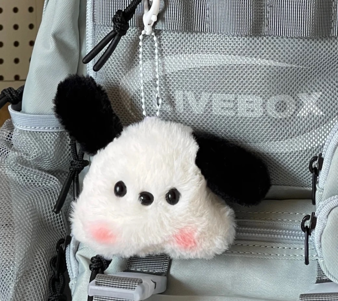 Blush Puppy Plush Keychain