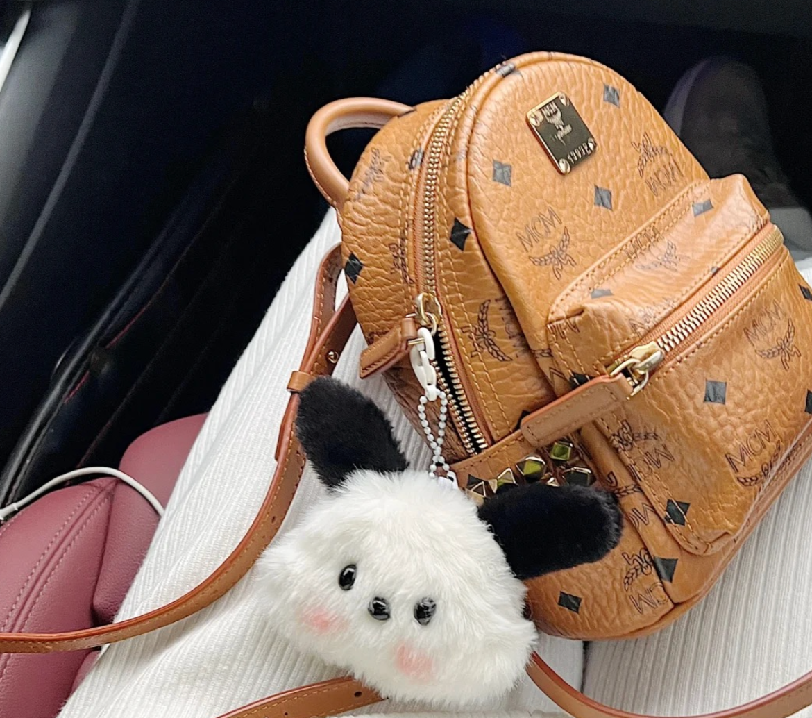 Blush Puppy Plush Keychain