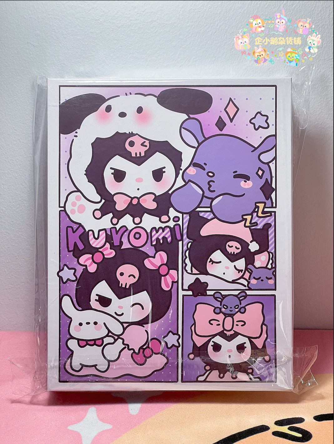 Cartoon A5 Hard Shell Binder Card Album — Includes 5 Free Inner Sheets