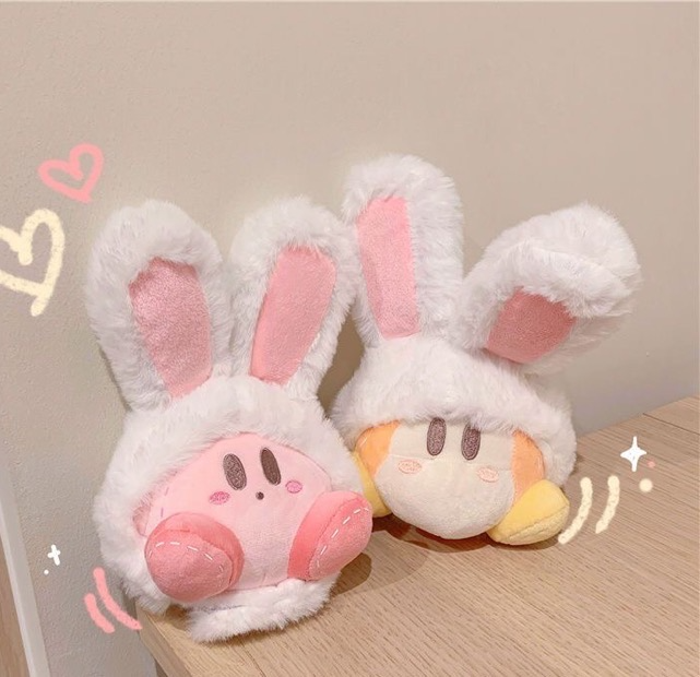 Bunny Plush Keychain