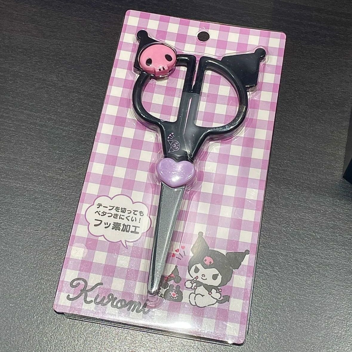 Pipi Friends Collection Scissors