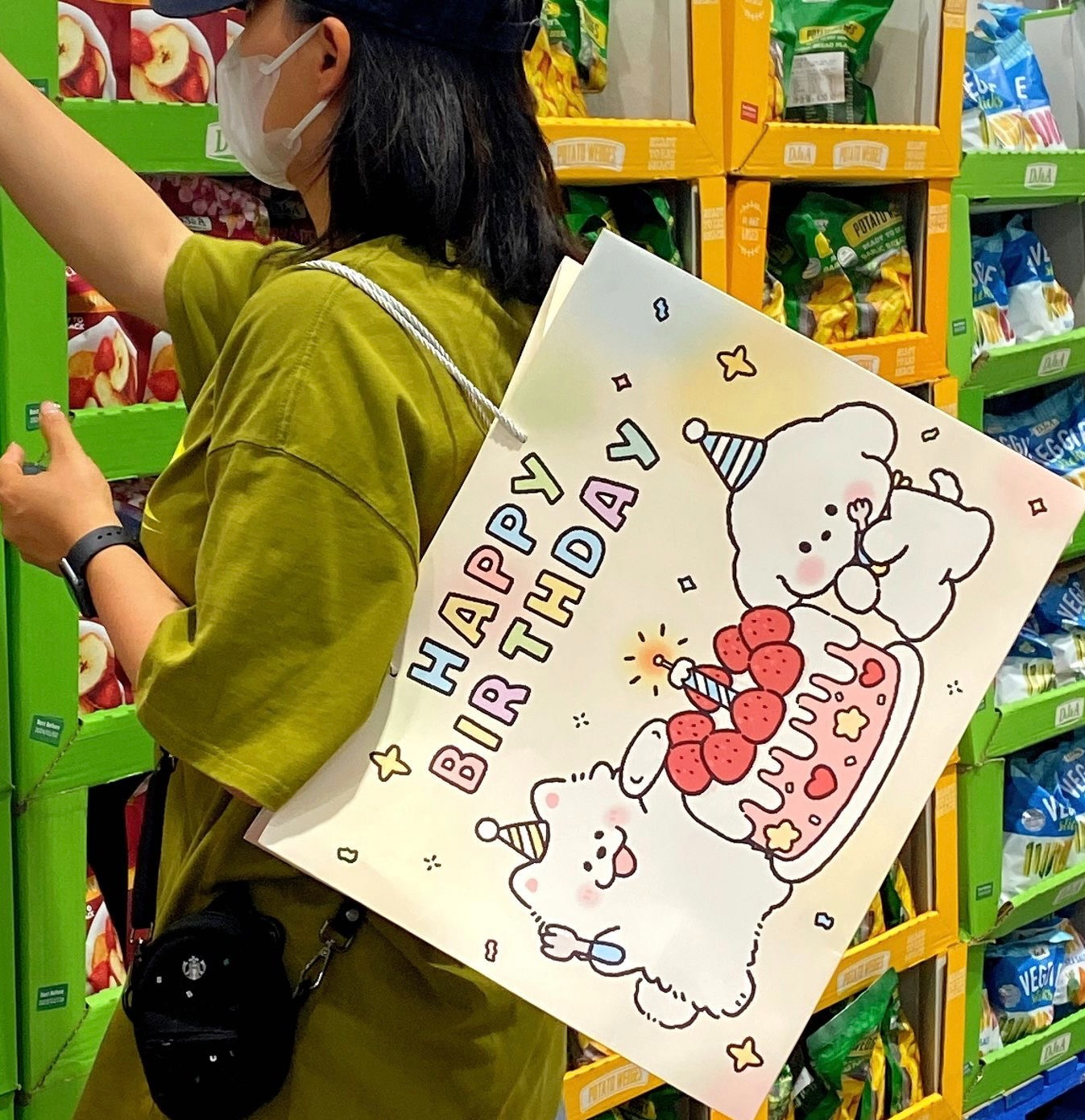 Birthday Puppy Gift Bag -- Colorful