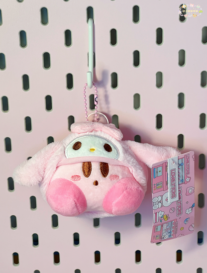 Kuku & Meme Pink Plush Keychain with Bell 🔔