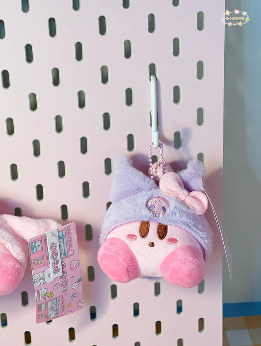 Kuku & Meme Pink Plush Keychain with Bell 🔔