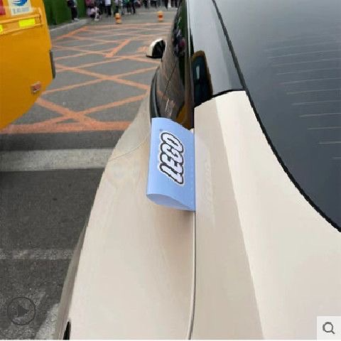 Waterproof Car Tags/ Car Washing Labels (30+Styles)