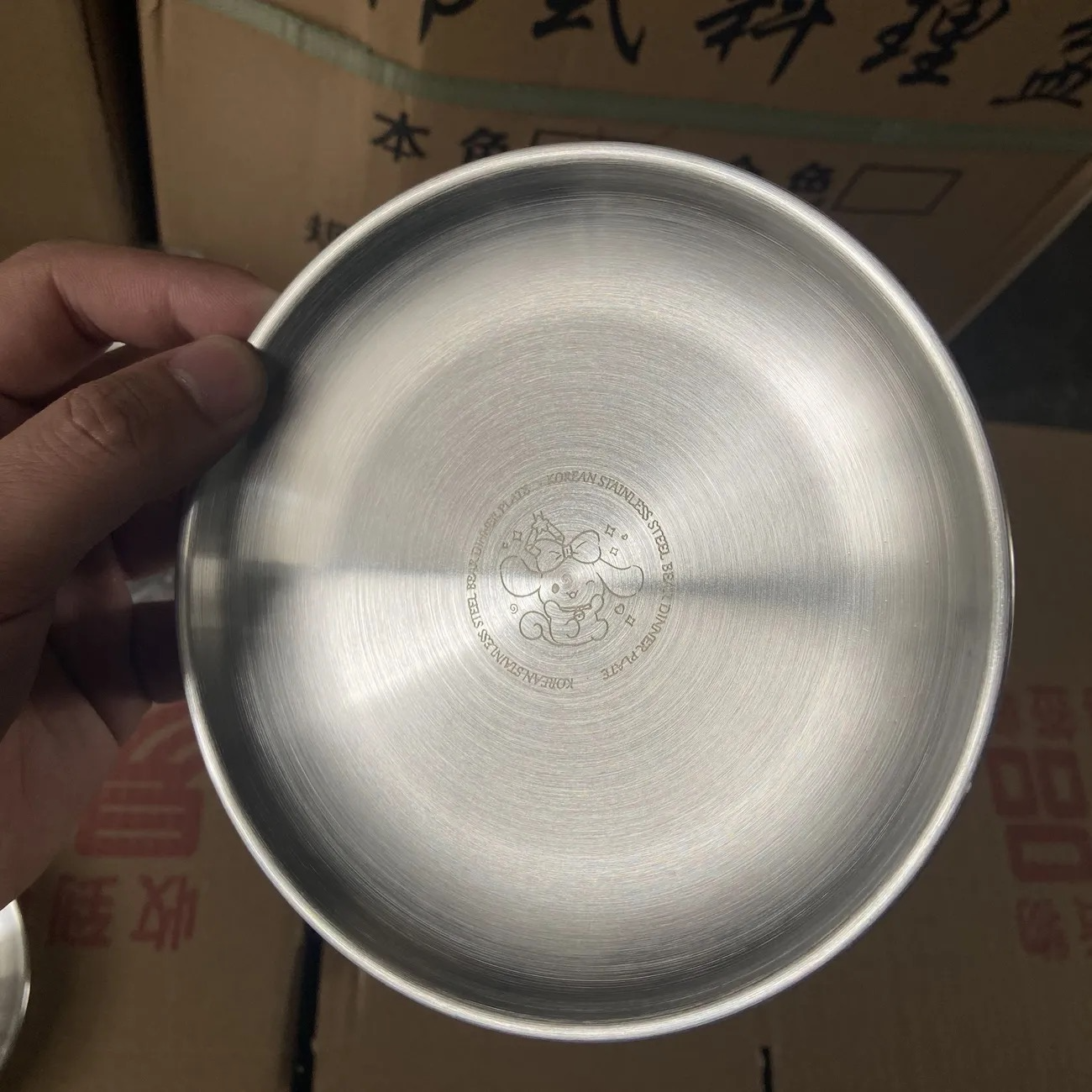 Stainless Steel Plate