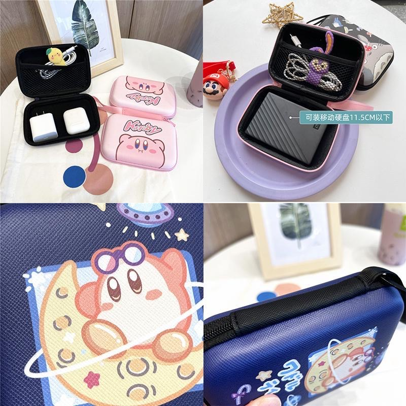 Digital Storage Case – PU Travel Organizer