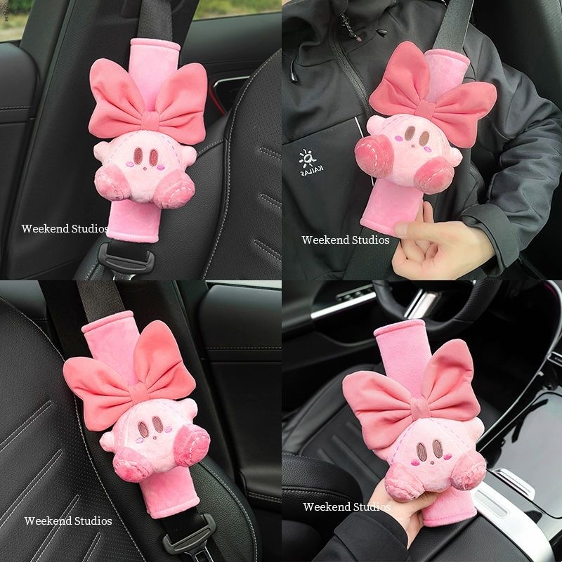 Kirby Seat Belt Shoulder Covers