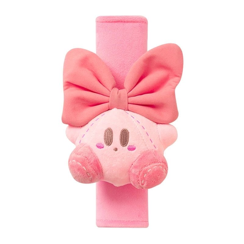 Kirby Seat Belt Shoulder Covers