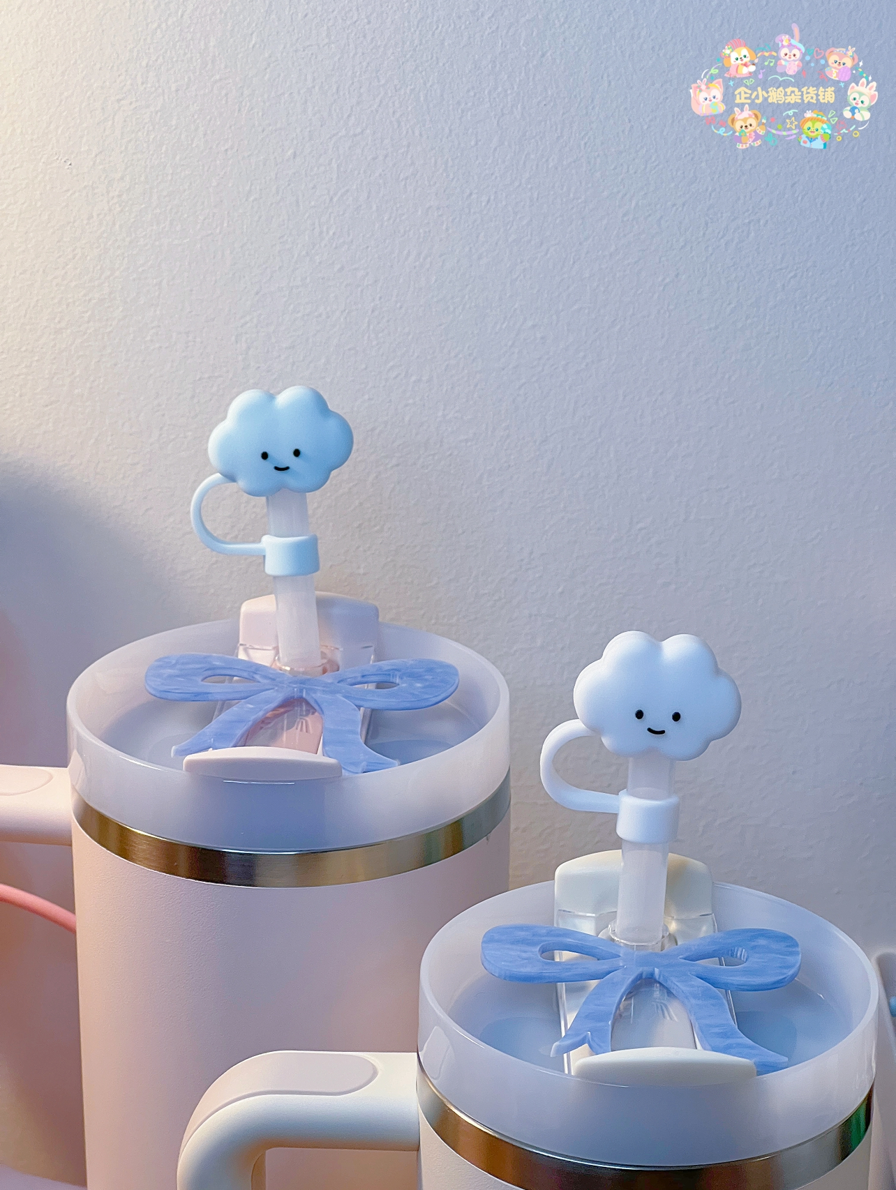 Stanley Cup Silicone Straw Cap