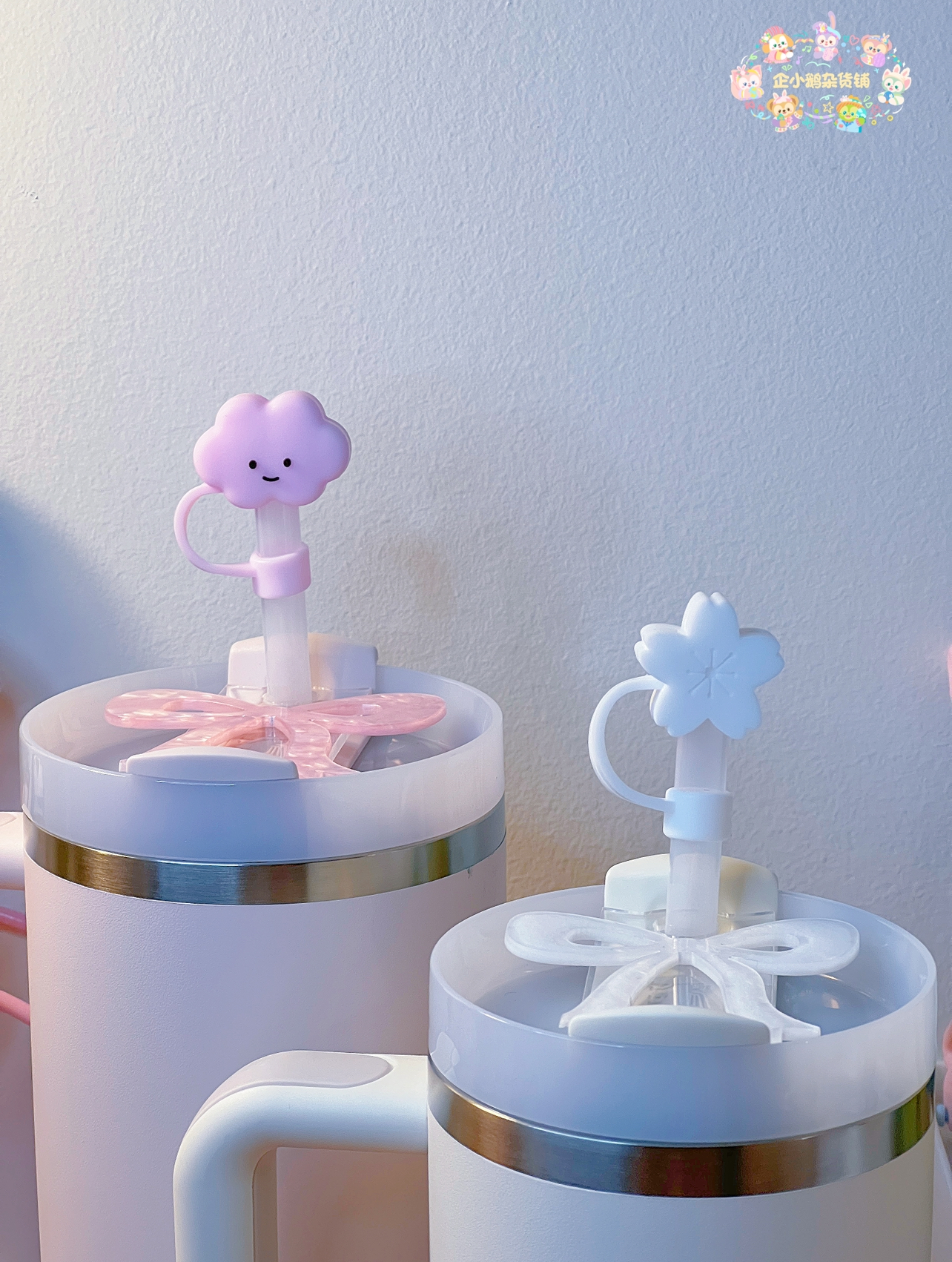 Stanley Cup Silicone Straw Cap