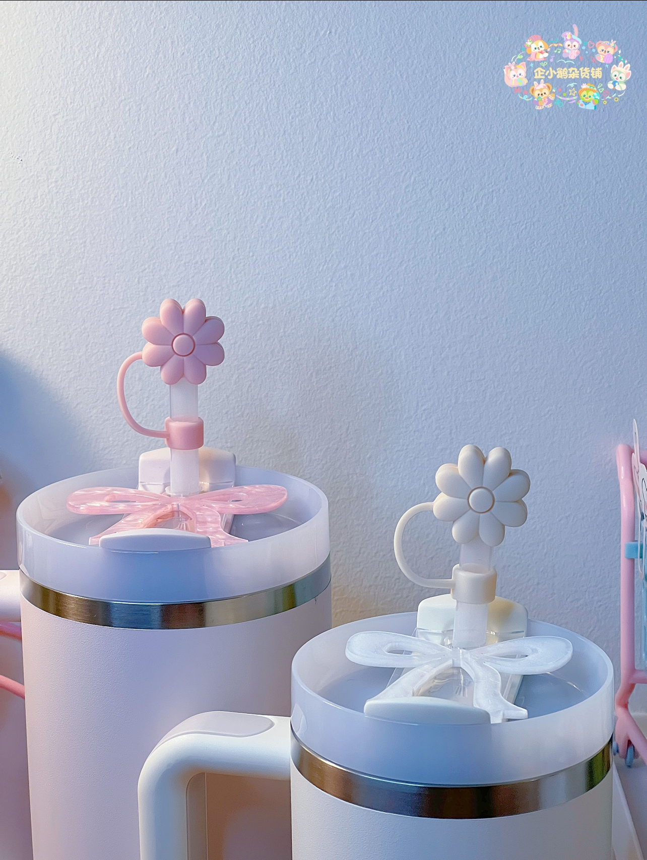 Stanley Cup Silicone Straw Cap