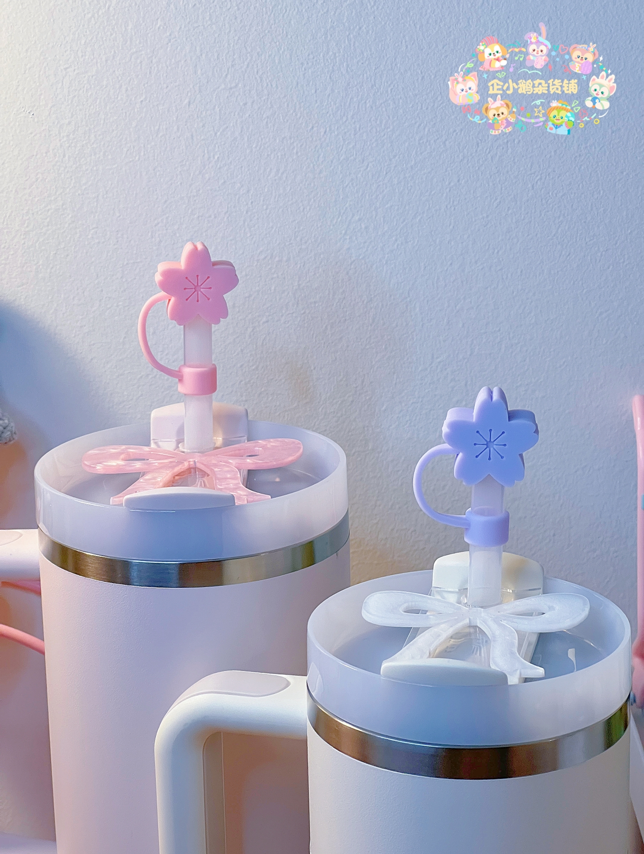 Stanley Cup Silicone Straw Cap