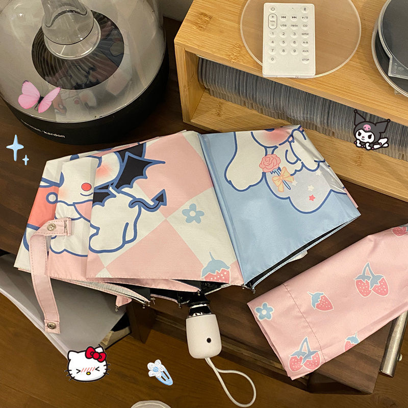 Cute Folding Umbrella🌂 (UV Protection / Auto Open)