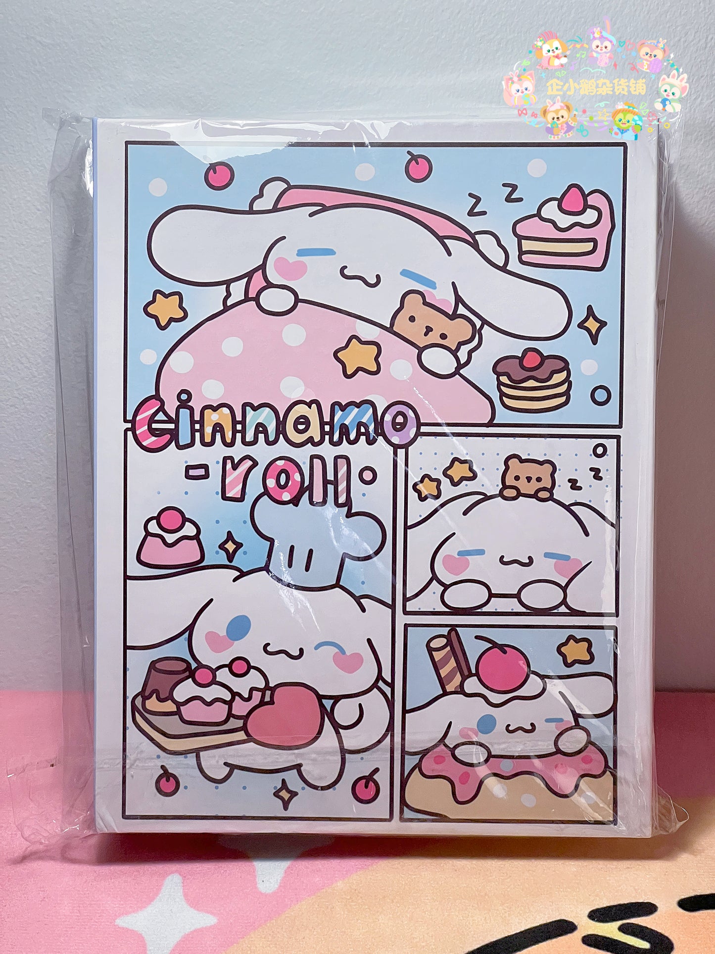 Cartoon A5 Hard Shell Binder Card Album — Includes 5 Free Inner Sheets