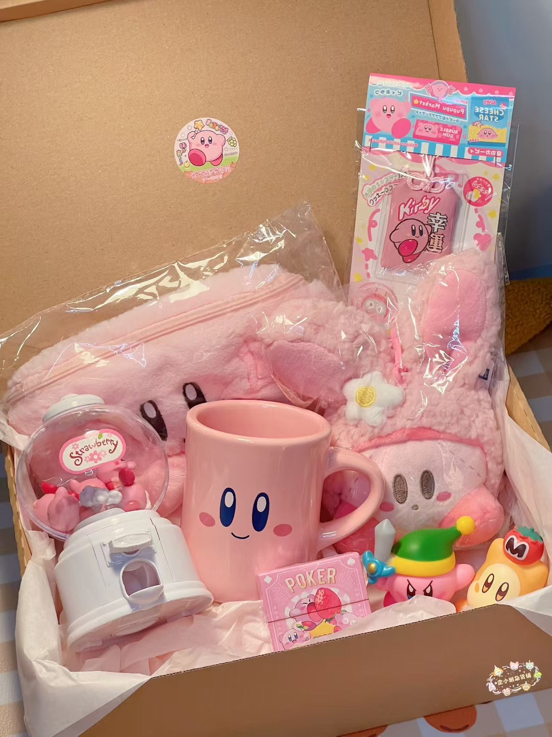 Kirby Gift Box🎁