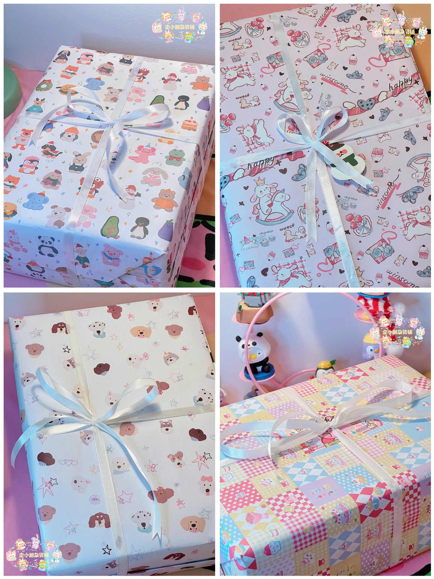 Capybara-Themed Gift Box🎁