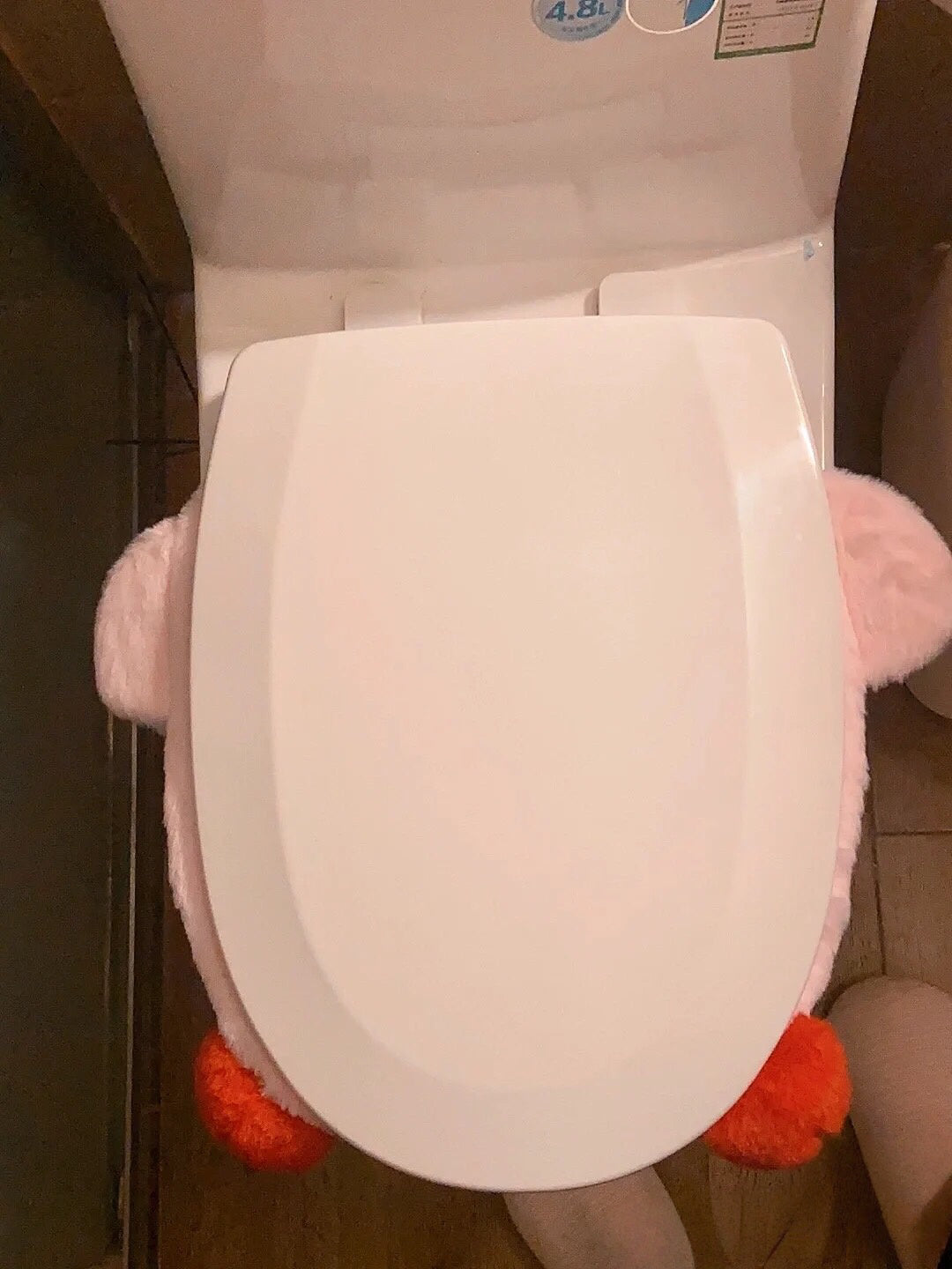 Kirby Plush Toilet Seat Cover
