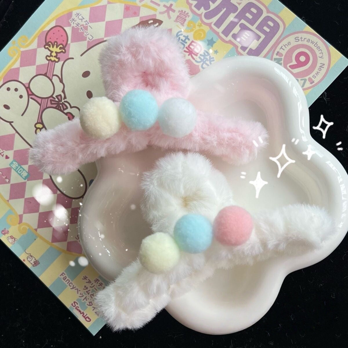 Three-Color Plush Ball Hair Claw