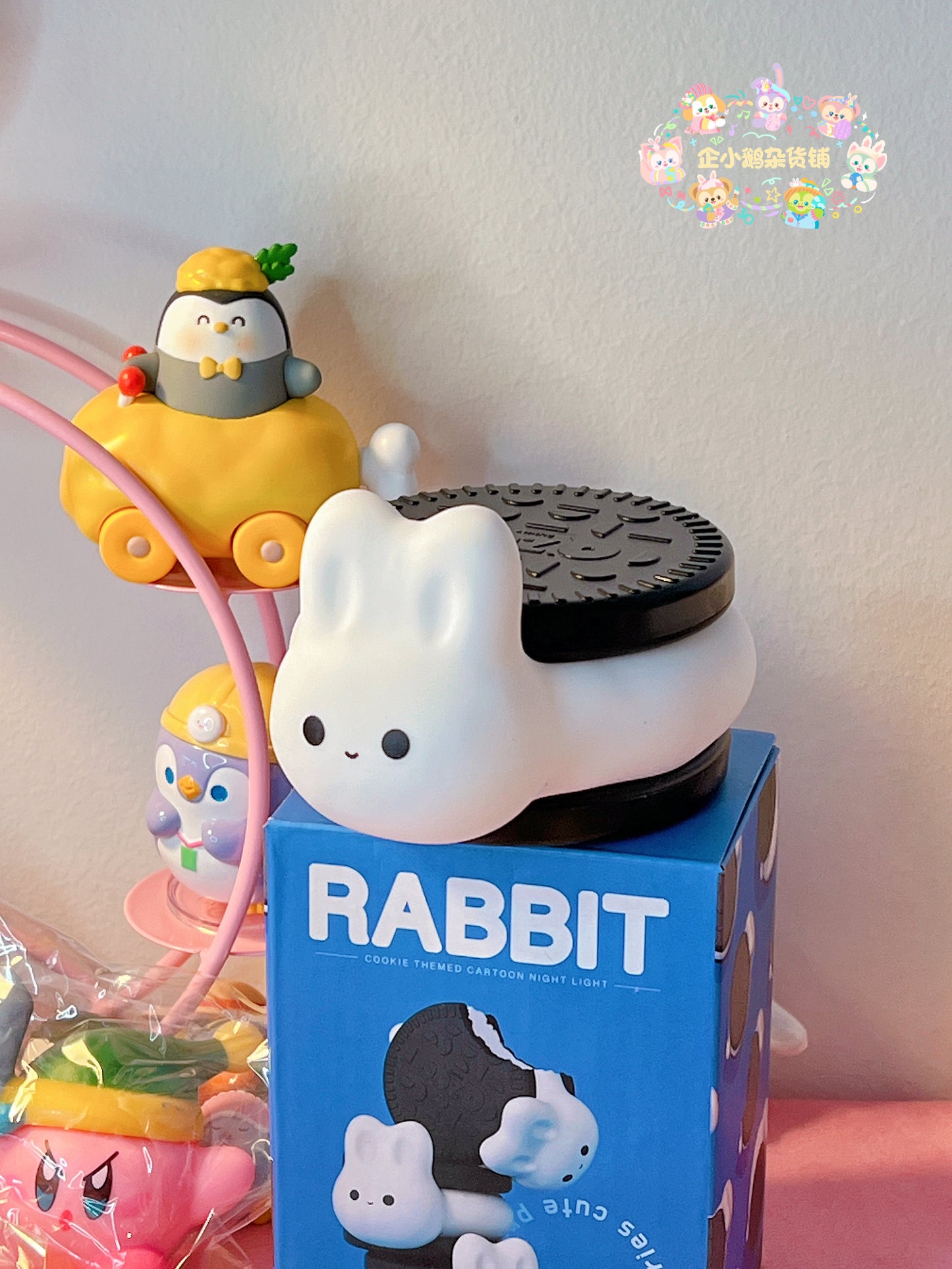 Oreo Bunny Night Light