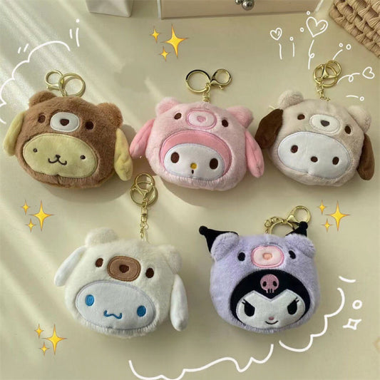 Pipi Friends Collection Coin Purse Keychain