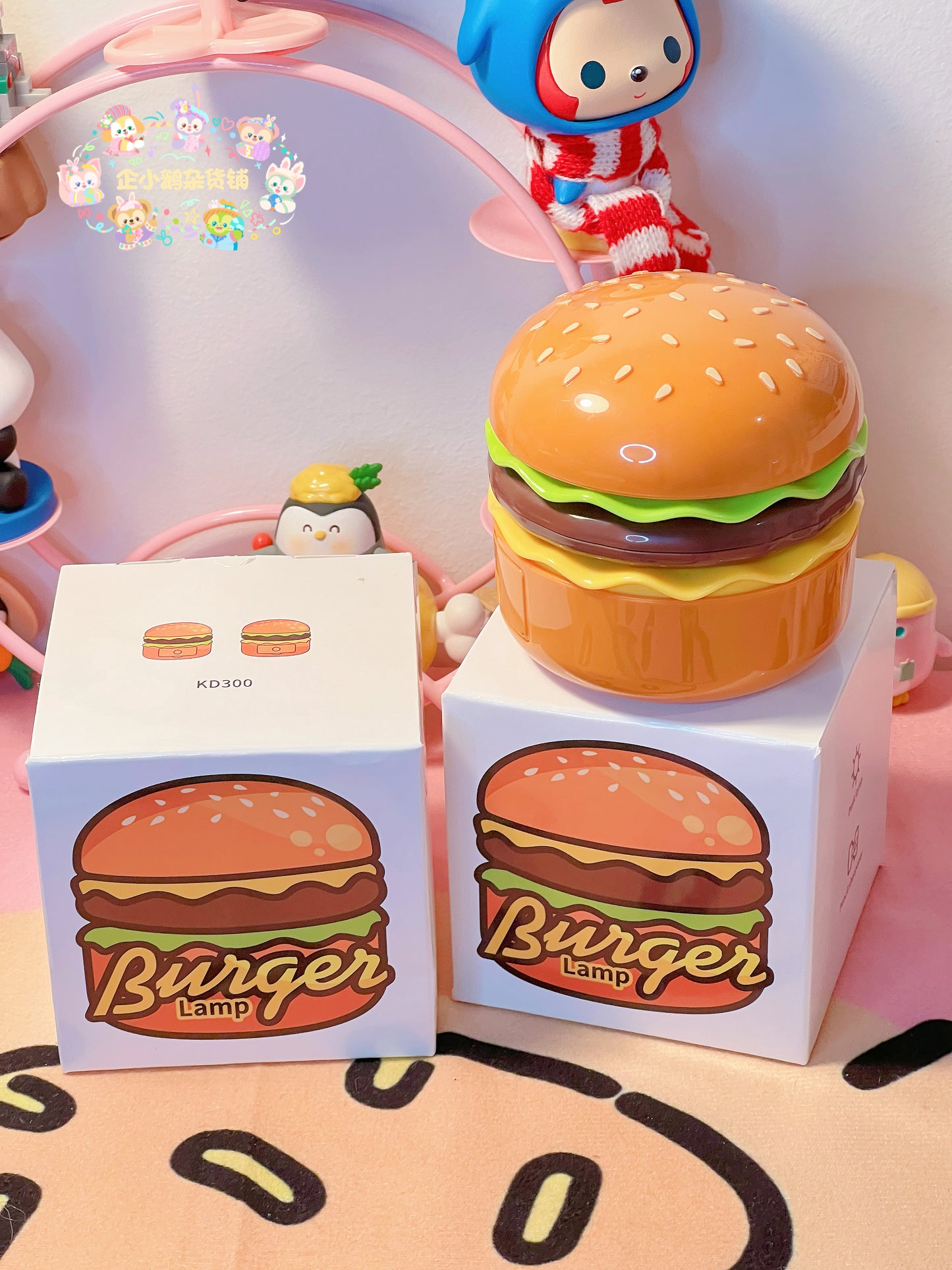 Hamburger Night Light
