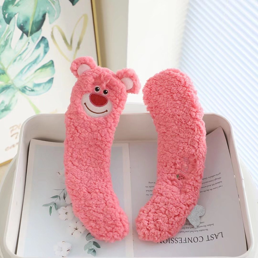 Pipi Friends Collection Plush Toilet Seat Cover