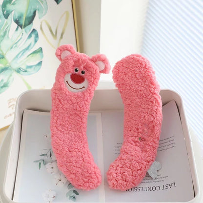 Pipi Friends Collection Plush Toilet Seat Cover