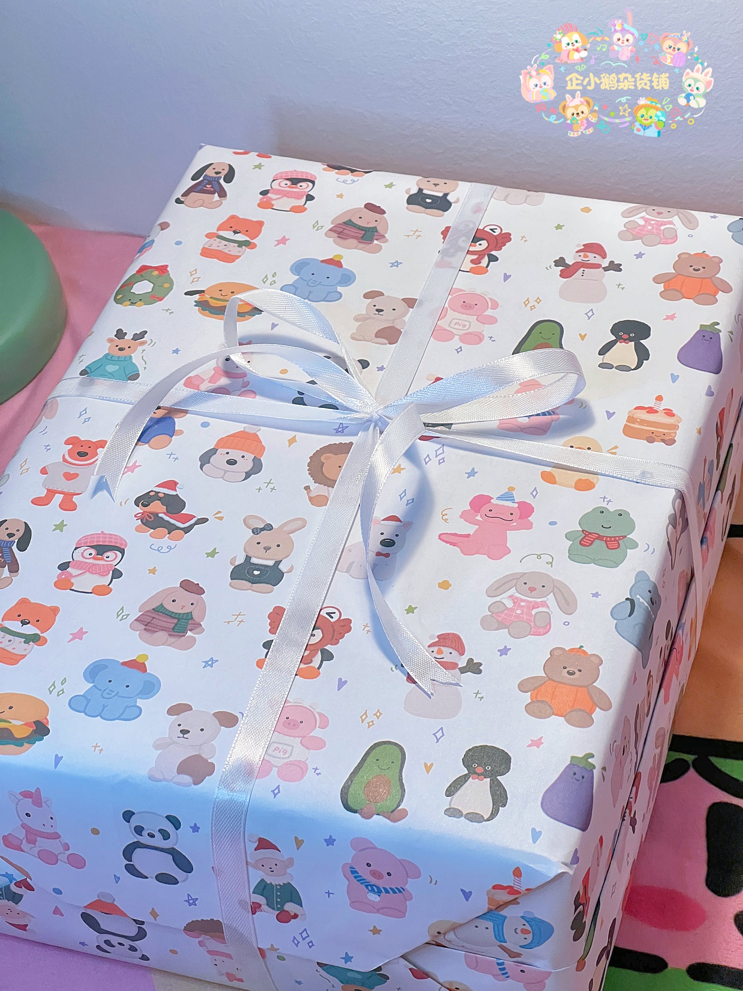 Pipi Friends Collection Gift Box🎁
