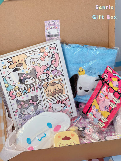 Pipi Friends Collection Gift Box🎁