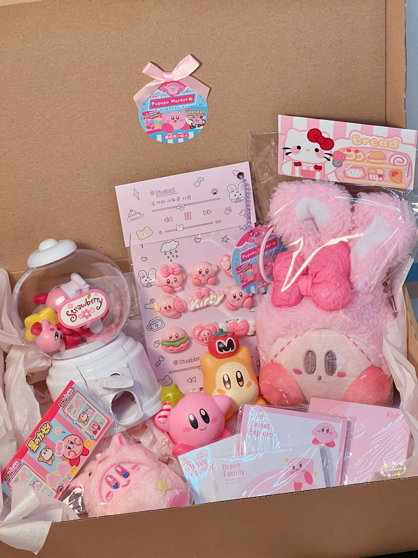 Kirby Gift Box🎁