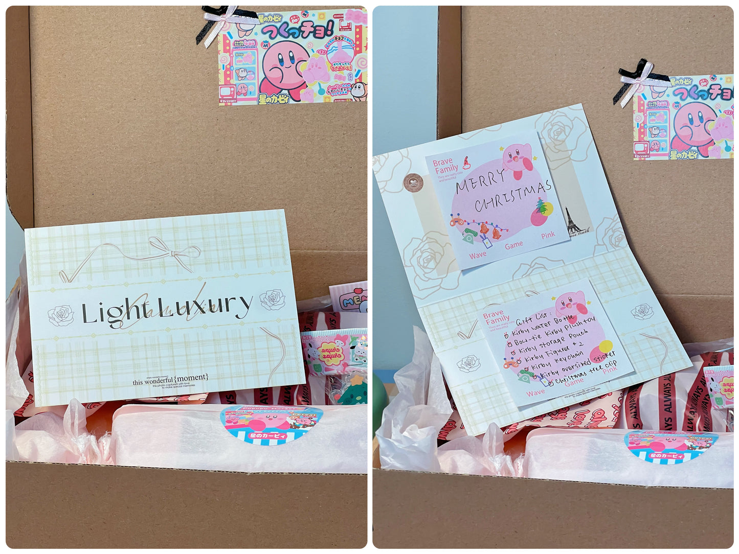 Kirby Gift Box🎁