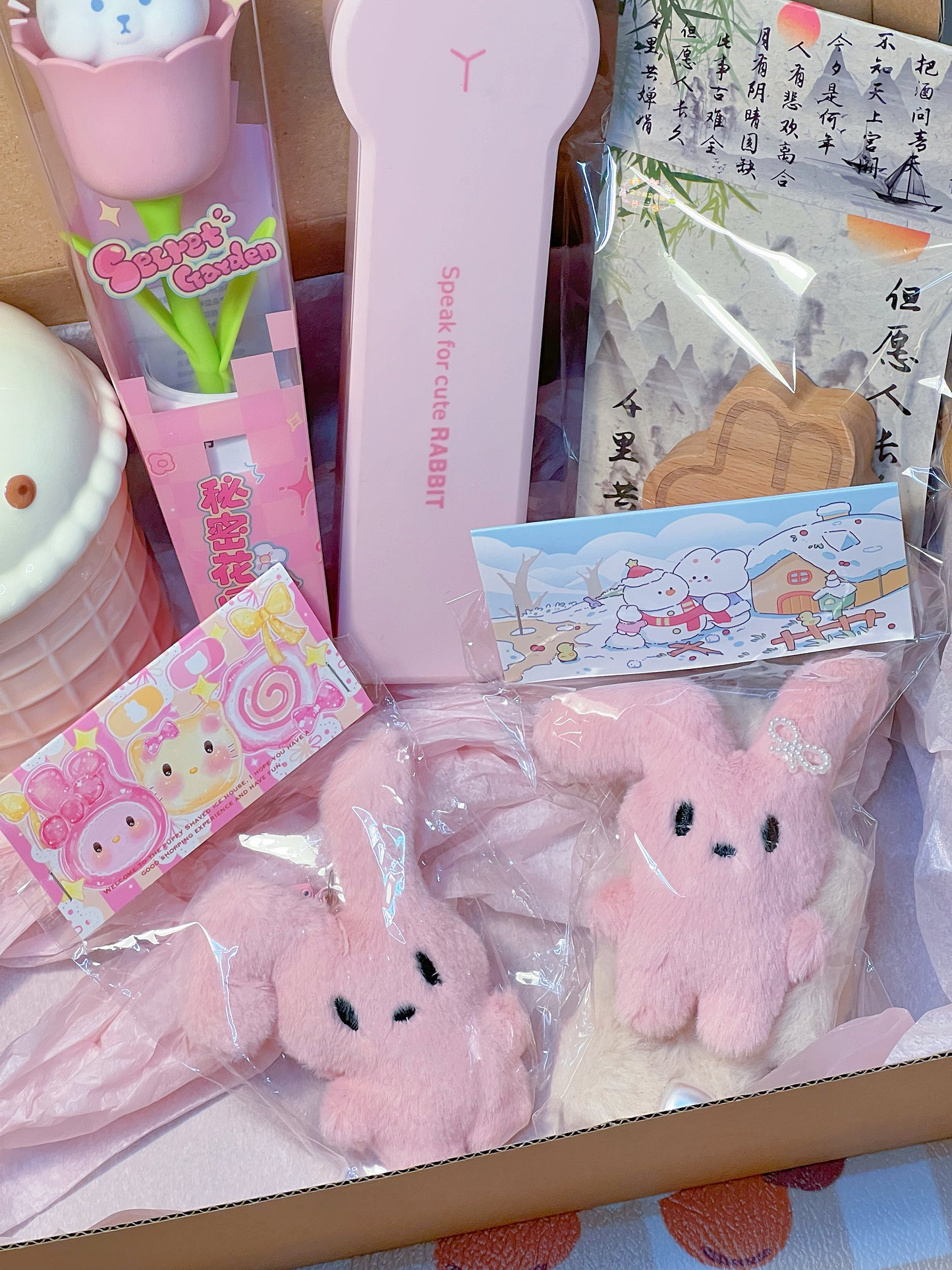 Bunny-Themed Gift Box🎁