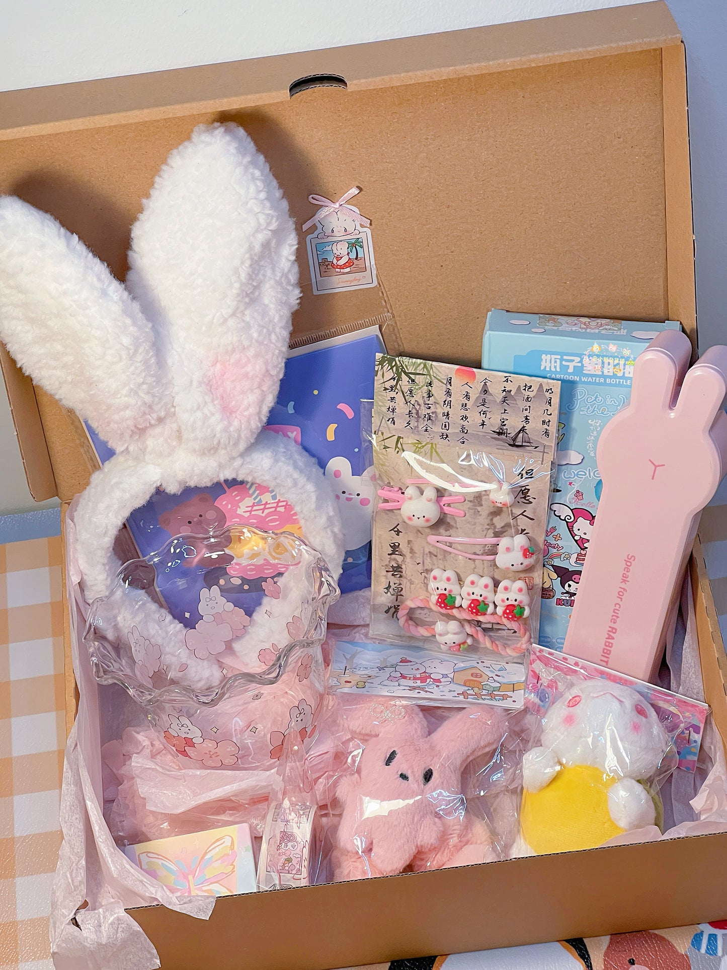 Bunny-Themed Gift Box🎁