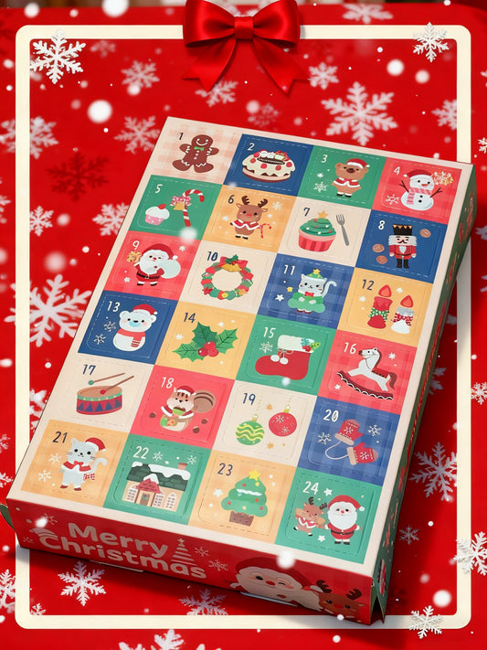 PipiGift Christmas Advent Calendar 2025 🎄✨