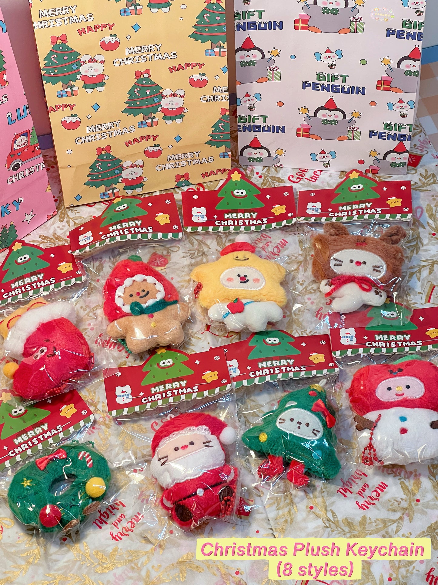 PipiGift Special Holiday Edition 🌟 Christmas Surprise Gift Bag 🎄 Curated Festive Gift Set