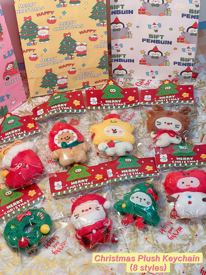 PipiGift Special Holiday Edition 🌟 Christmas Surprise Gift Bag 🎄 Curated Festive Gift Set