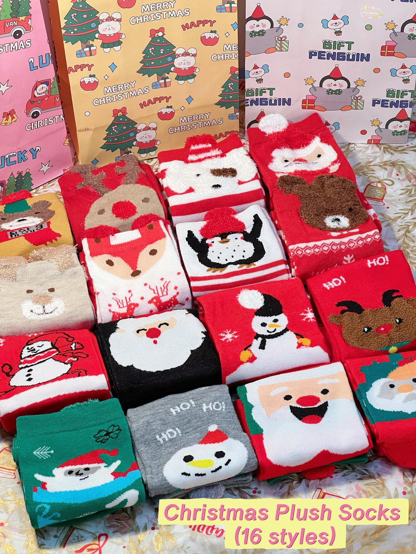 PipiGift Special Holiday Edition 🌟 Christmas Surprise Gift Bag 🎄 Curated Festive Gift Set