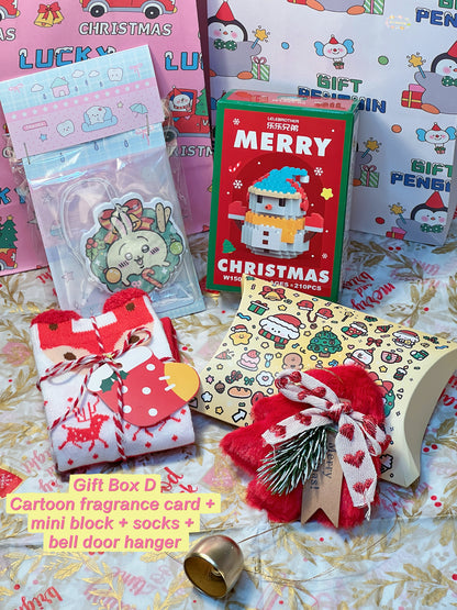 PipiGift Special Holiday Edition 🌟 Christmas Surprise Gift Bag 🎄 Curated Festive Gift Set